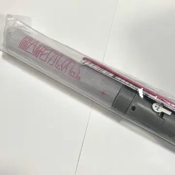 사쿠라기 마사야 응원봉 ver.4
