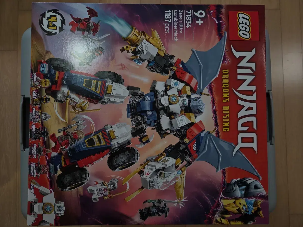 채널예스 : 책, image size:1200x900