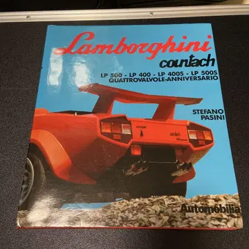 Automobilia 람보르기니 카운타크 외국도서