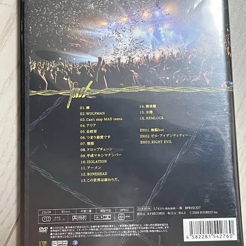 2번째 상품 이미지