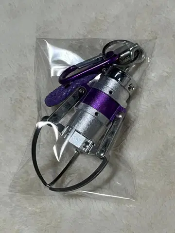 크레인 암 키링 보라색 퍼플