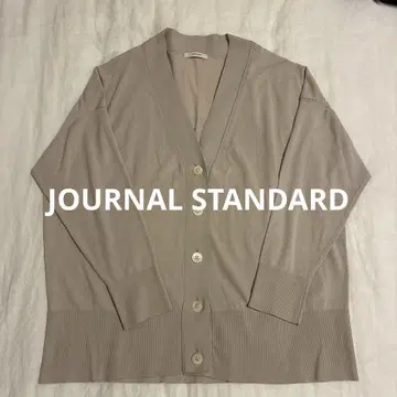 JOURNAL STANDARD 베이지 V넥 가디건