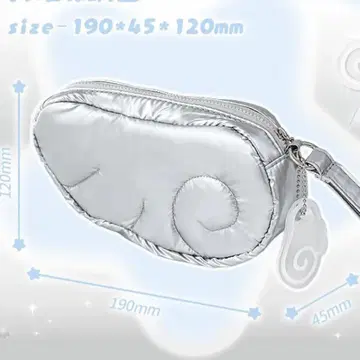 천사의 깃털 파우치 [ Silver ]