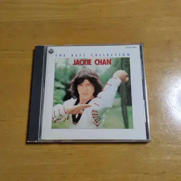 재키 첸 베스트 컬렉션 CD