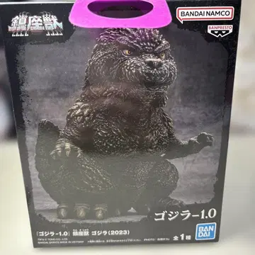 고질라-1.0 진좌수 피규어 2023년판 BANDAI