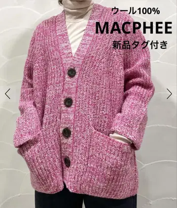 택 포함 새상품 MACPHEE 울 무리네 V넥 가디건 울 100%