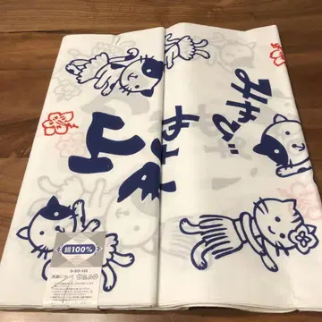 [ 미사용 레어 ] 스모 옷감 미야비야마 (현 후타고야마 오야카타)