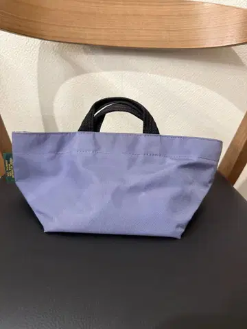 에르베샤 펠리에 보트형 토트 S