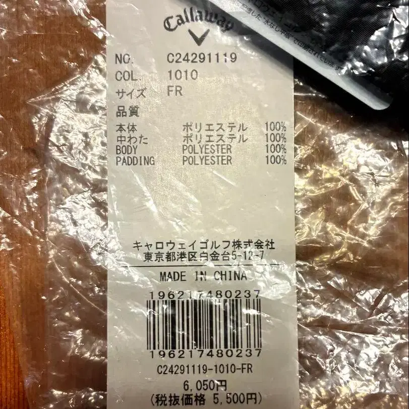 12번째 상품 이미지