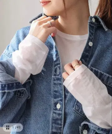 JOURNAL STANDARD 크루넥 시어 롱 T셔츠