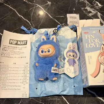 PIN FOR LOVE 시리즈 봉제 인형 펜던트 라브부 O