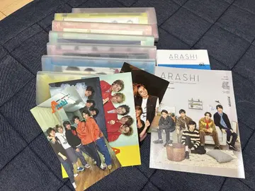 1-99 빠짐 없음! 아라시 ARASHI 뉴스레터