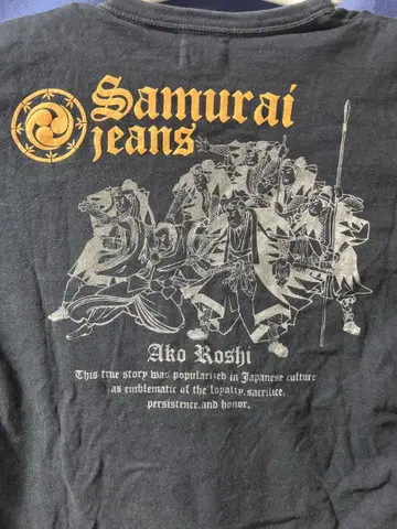 Samurai Jeans 롱 T셔츠 사무라이 진 롱 T셔츠