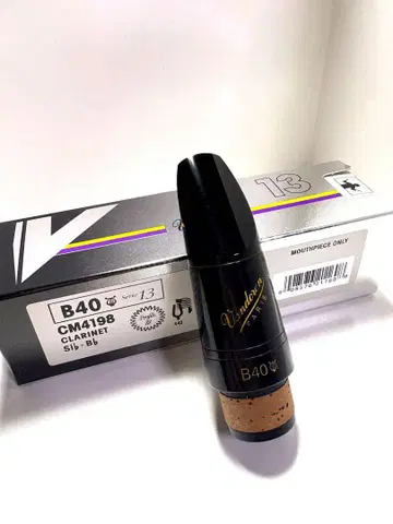 B40 라이어 프로파일 13 시리즈 (Bb 클라리넷용 마우스피스)