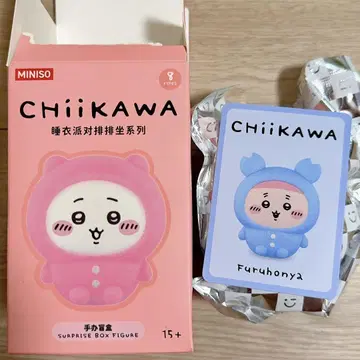 치이카와 MINISO 파자마 파티 헌책방 피규어