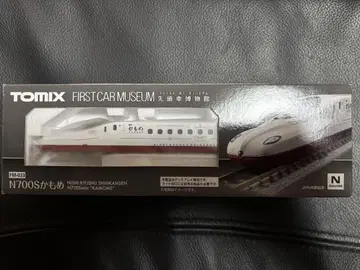 TOMIX 퍼스트카 뮤지엄 N700계 신칸센 카모메 철도 모형 N 게이지