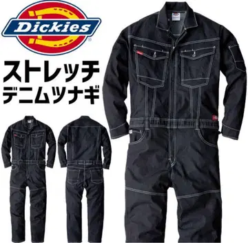 Dickies 스트레치 데님 오버롤