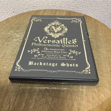 Versailles 9th Premium Show Case 2016