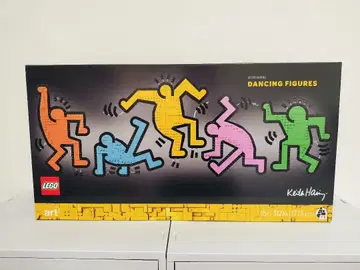 [ 새상품 미개봉 ] 레고 31216 키이스 해링 춤추는 피규어