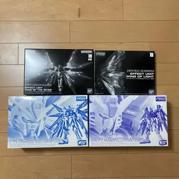 건담 프라모델 RG 스트라이크 프리덤 데스티니 티타늄 피니쉬 이펙트 포함