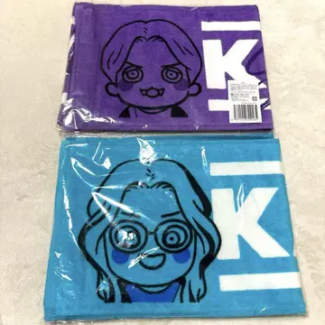SUPEREIGHT 머플러 타월 무라카미 싱고 야스다 쇼타