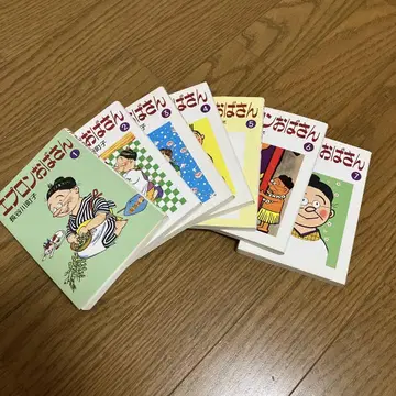 [ 전권 ] 에이프런 아줌마 1권부터 7권