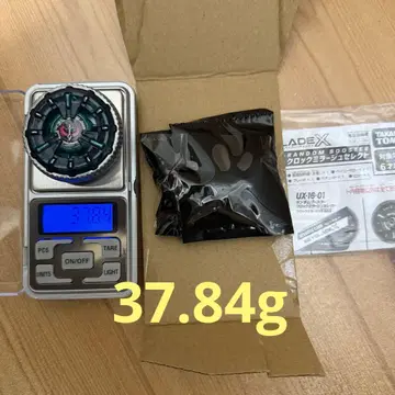 베이블레이드X 락 미라쥬 9-65B 중량 37.84g UX-16-01