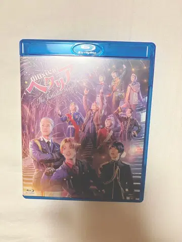 [브로마이드 포함] 헤타뮤 The Fantastic World