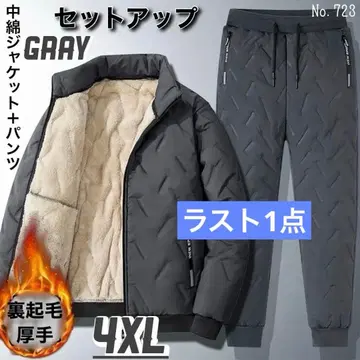 [1] 패딩 자켓 팬츠 셋업 그레이 4XL 상하의 세트