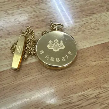 내각총리대신 증정 회중시계 아이즈누리 미니 박스 미사용품