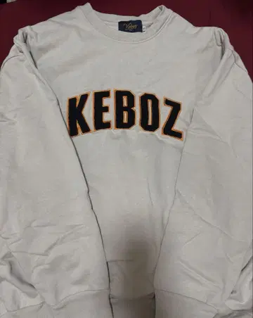 KEBOZ 로고 자수 트레이닝복 L 사이즈