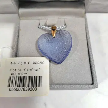 새상품급 LALIQUE 하트 블루 펜던트 목걸이 (박스 포함) 라리크