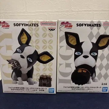 죠죠의 기묘한 모험 SOFMATES 2체 세트