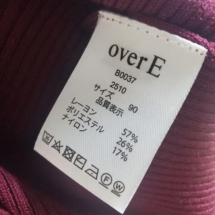 6번째 상품 이미지