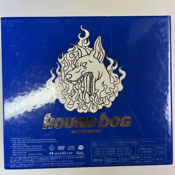 HOUND DOG 25th Anniversary Life Box