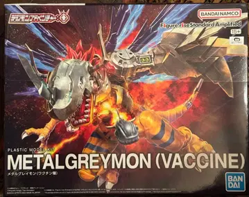 메탈그레이몬 백신종 피규어라이즈 스탠다드 BANDAI 디지몬