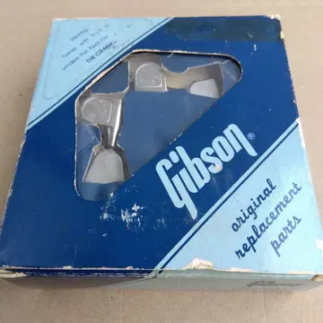 레어 Gibson 정품 페그 빌트인 와인더 포함 크랭크 페그