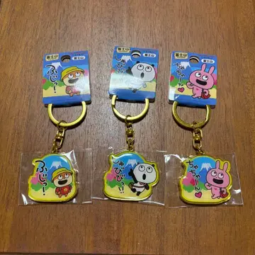 니시무라 유우지 아기쥐 고키겐판다 라브라비트 지역 한정 후지산