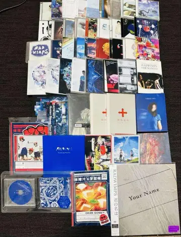 RADWIMPS illion CD DVD Blu-ray 묶음 판매