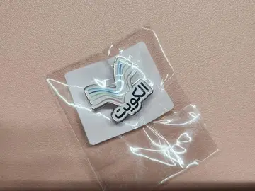 만박 쿠웨이트 핀 배지