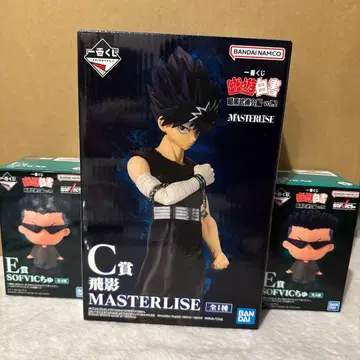BANDAI MASTERLISE 히에이 C상 피규어