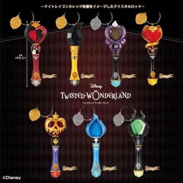 [미개봉/컴프 세트] 트위스테 크리스탈 로드 참 전7종