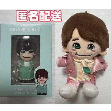 나니와단시 오하시 카즈야 손가락 인형 봉제 인형