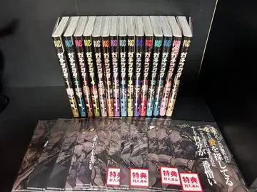 가치액터 1~15권 세트 판매 특전 엽서 포함