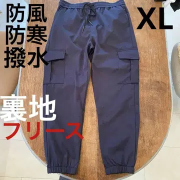 MANFINITY 카고 팬츠 방풍 방한 발수 팬츠 안감 플리스 XL