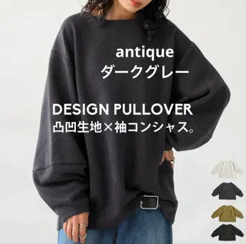 [ antique ] 자카드 상의*다크 그레이