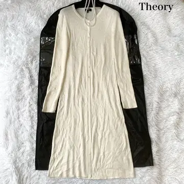 Theory 울 리브 니트 롱 가디건 RIB CREW CD
