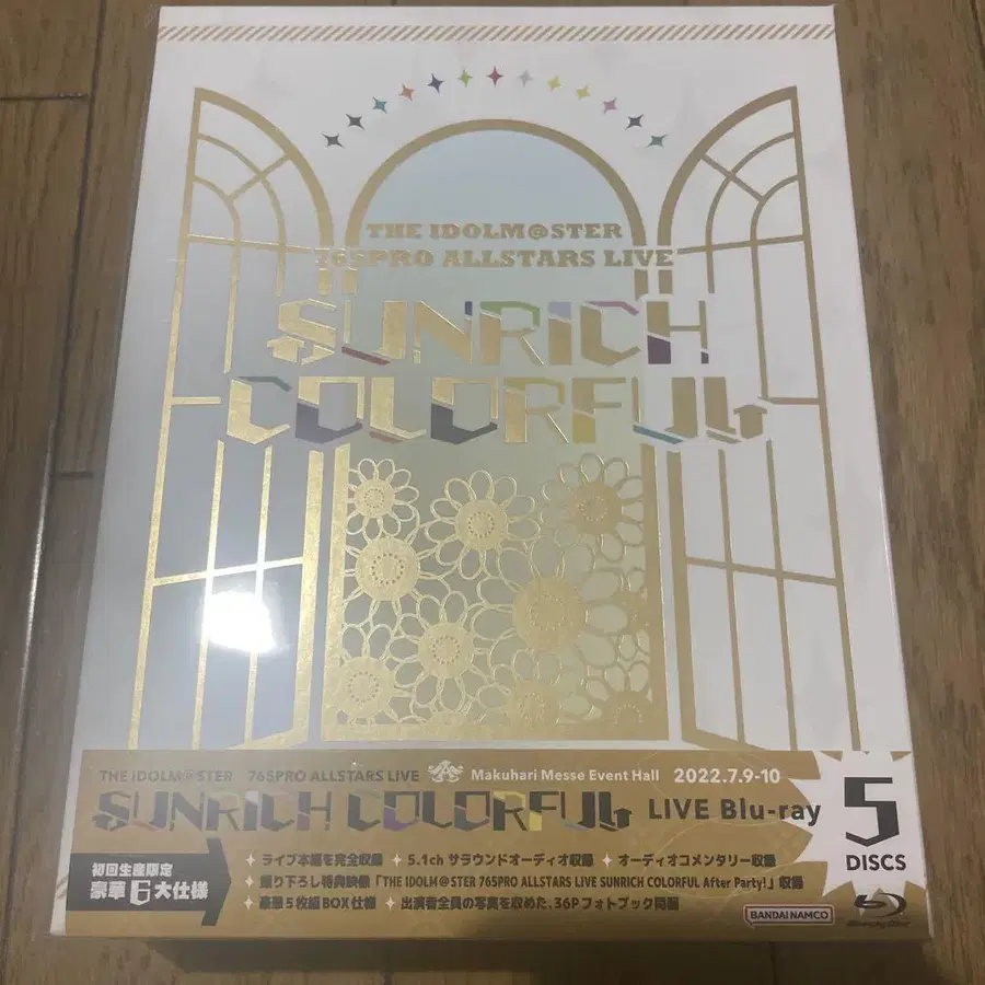 1번째 상품 이미지