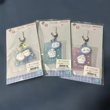 치이카와 제일복권 F상 센토 러버 참 컬렉션 3개 세트
