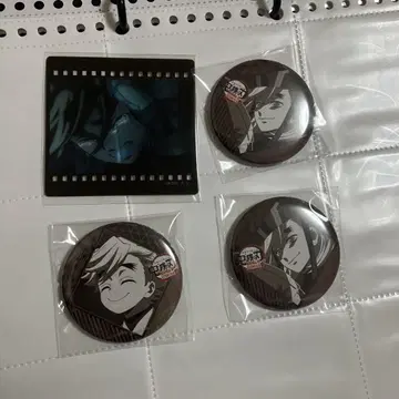 즐거운 복권 캔 배지 클리어 카드 도우마